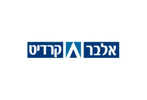 אלבר קרדיט לוגו